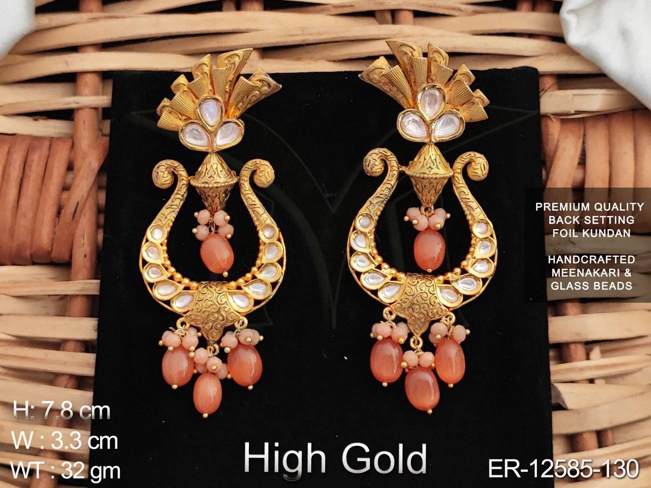 ER-12585-130-PEACH