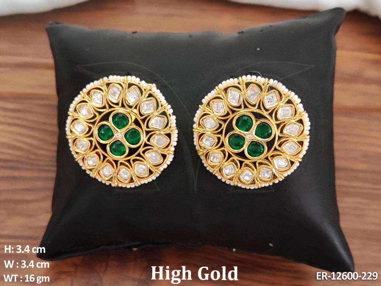 ER-12600-229-GREEN