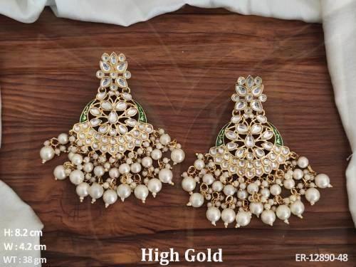 ER-12890-48-PEARL