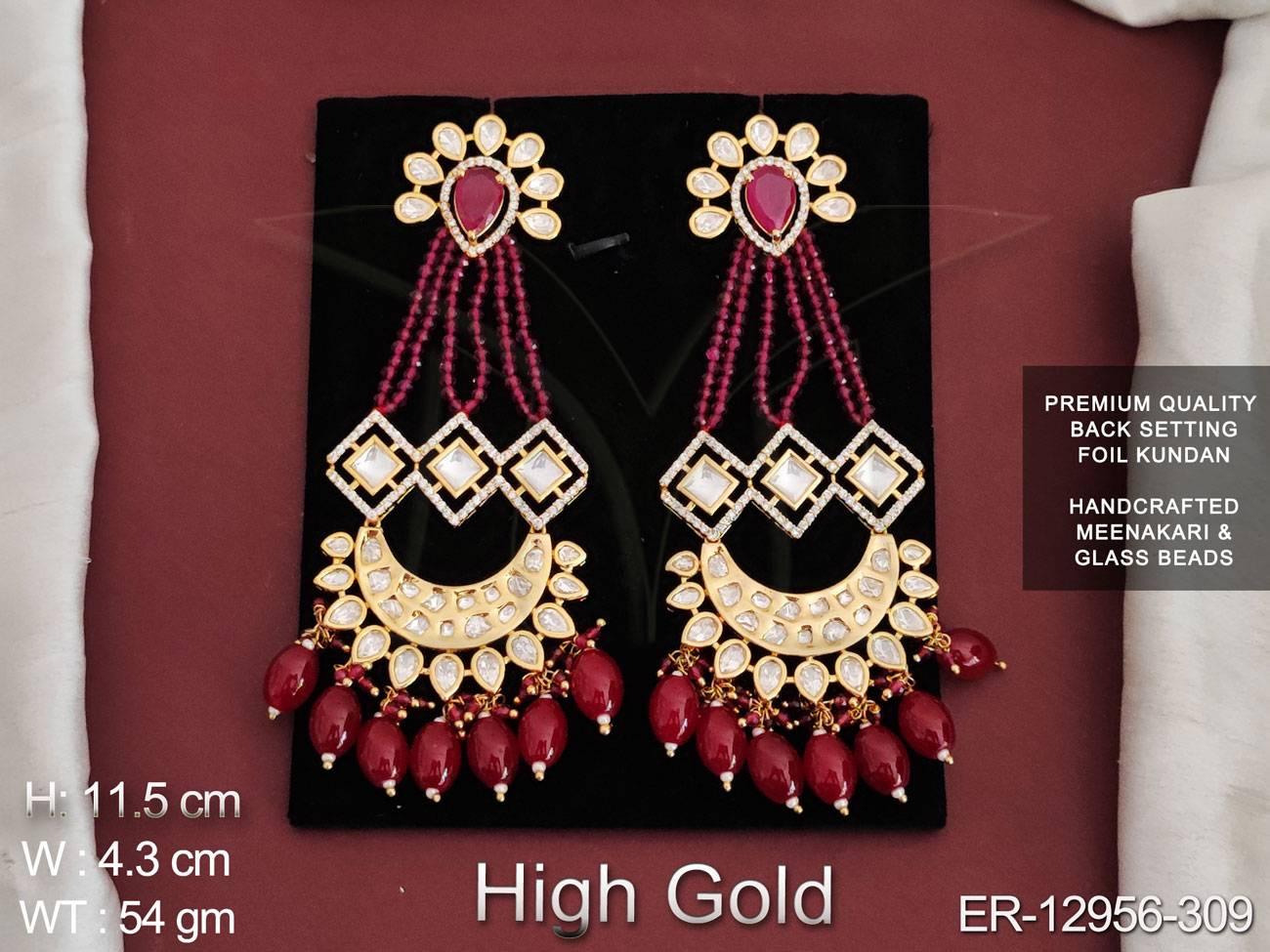 ER-12956-309-RUBY