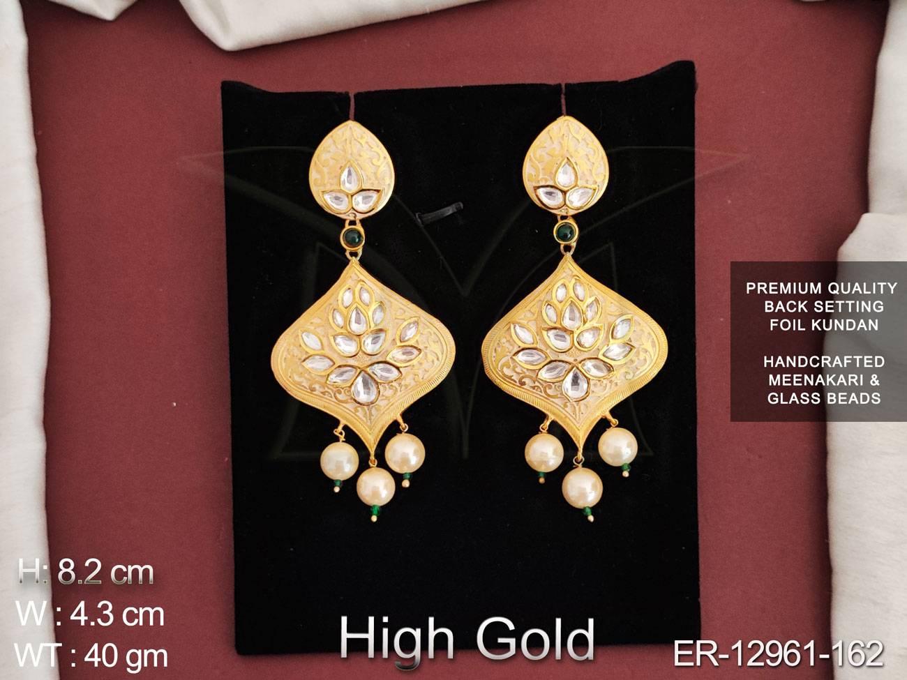 ER-12961-162-PEARL