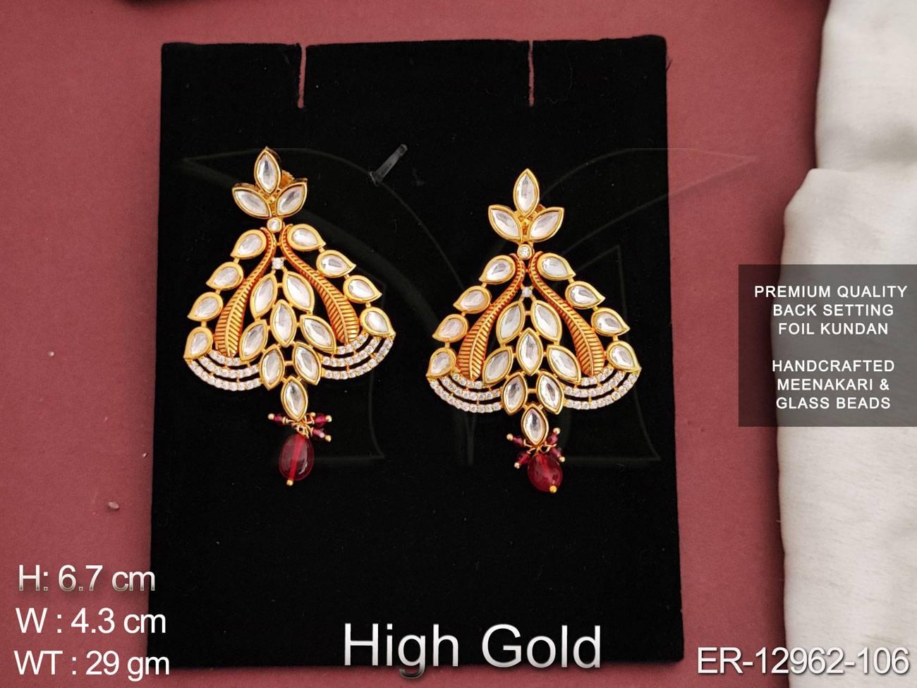 ER-12962-106-RUBY