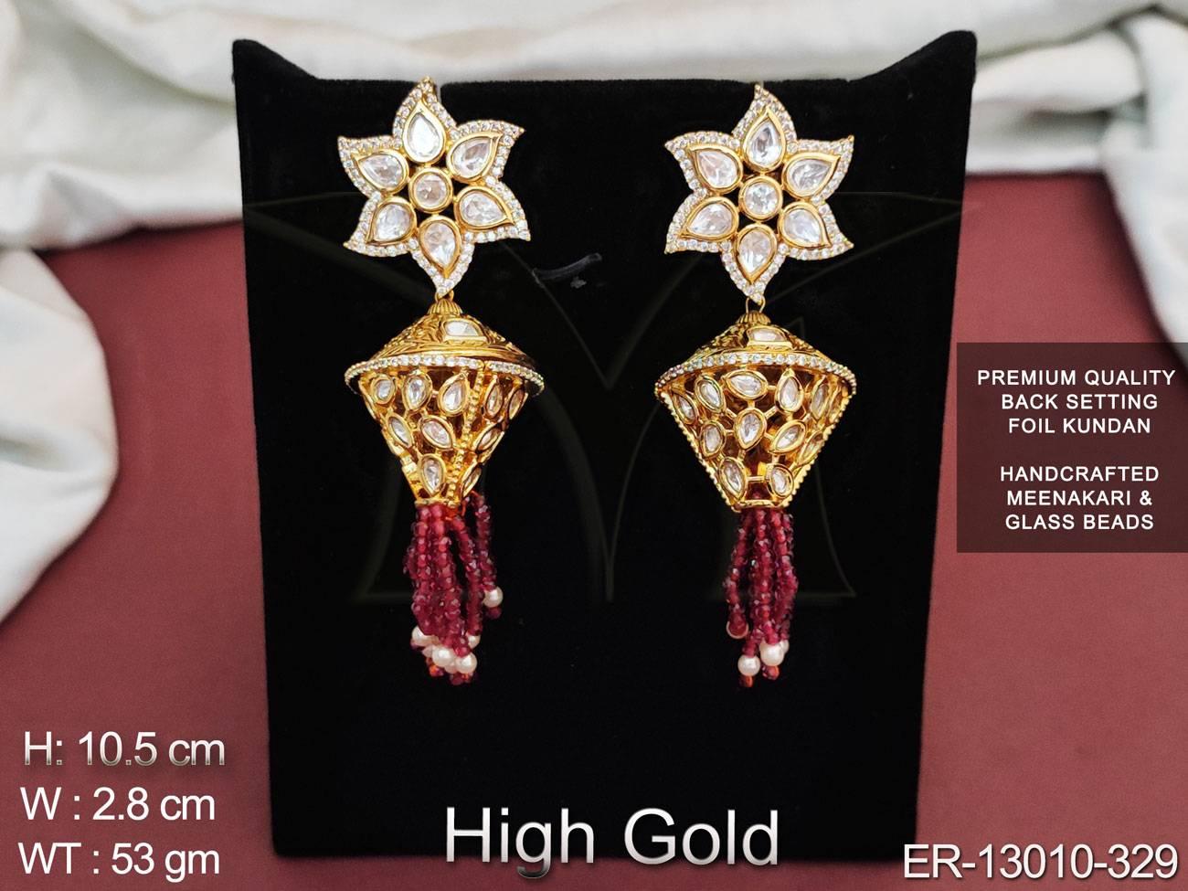 ER-13010-329-RUBY