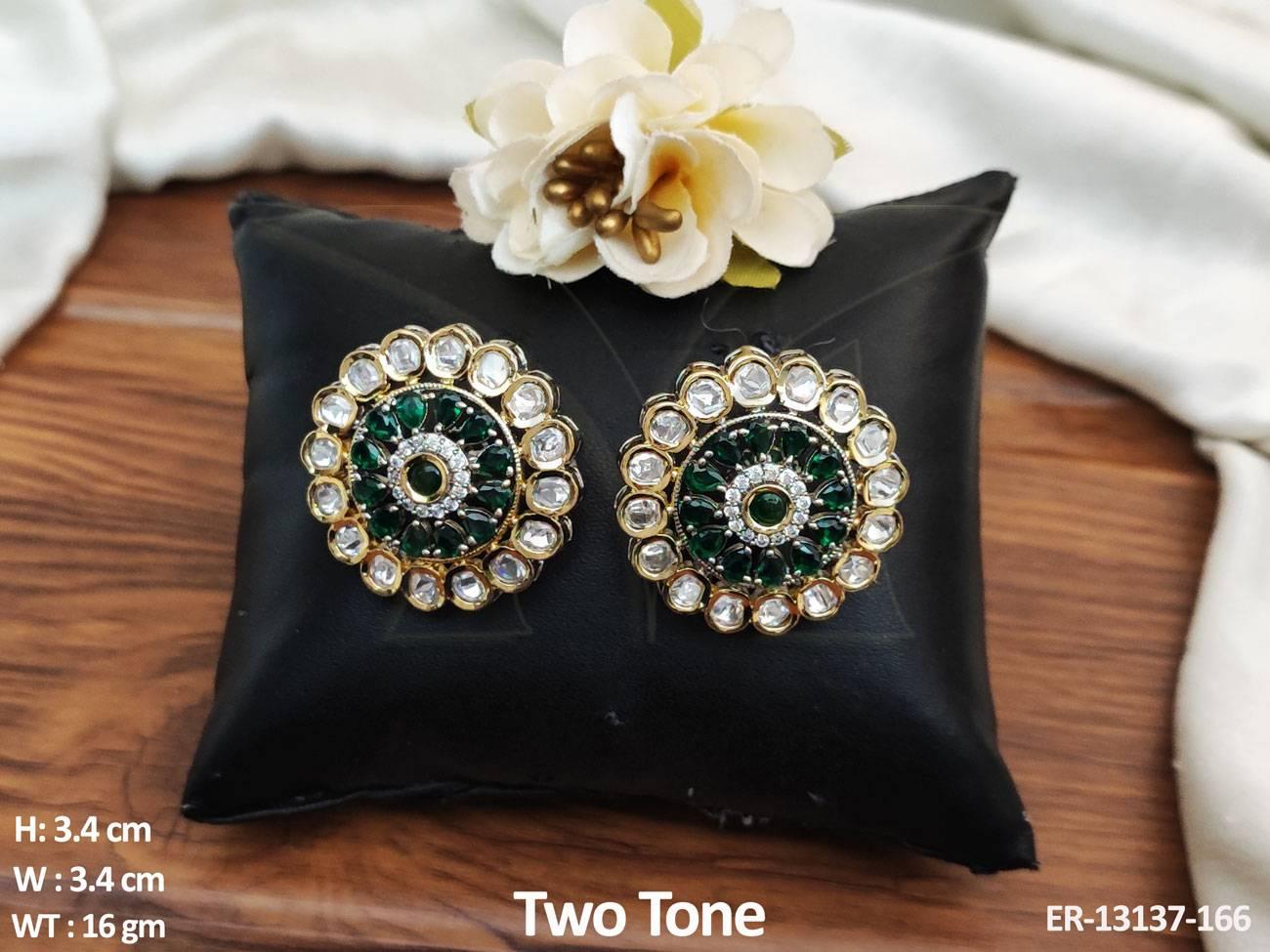 ER-13137-166-GREEN