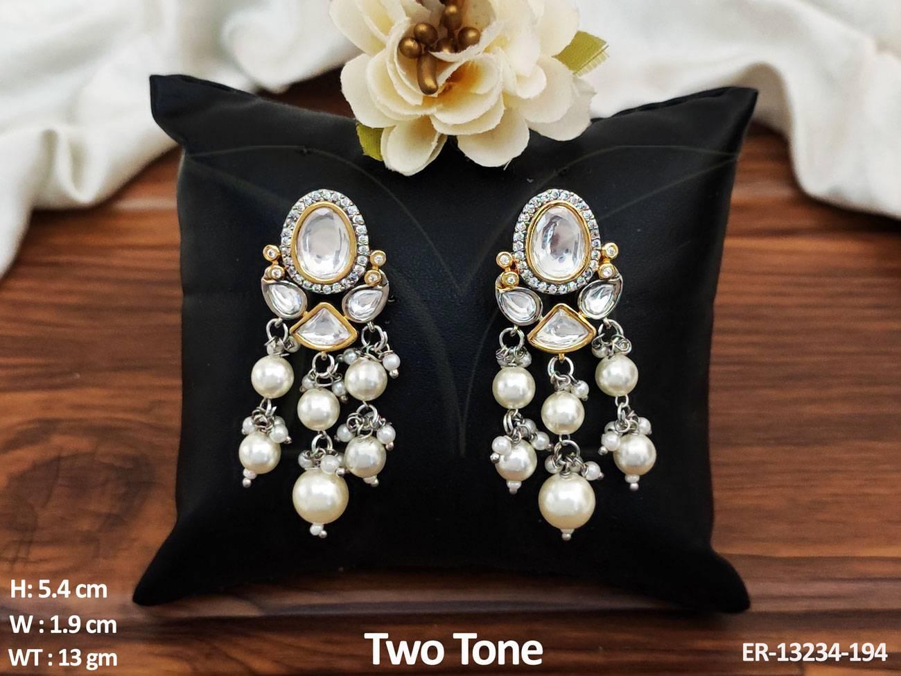ER-13234-194-WHITE