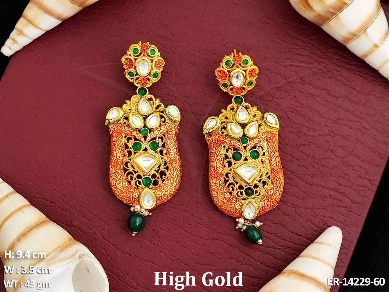 ER-14229-60-RUBY GREEN
