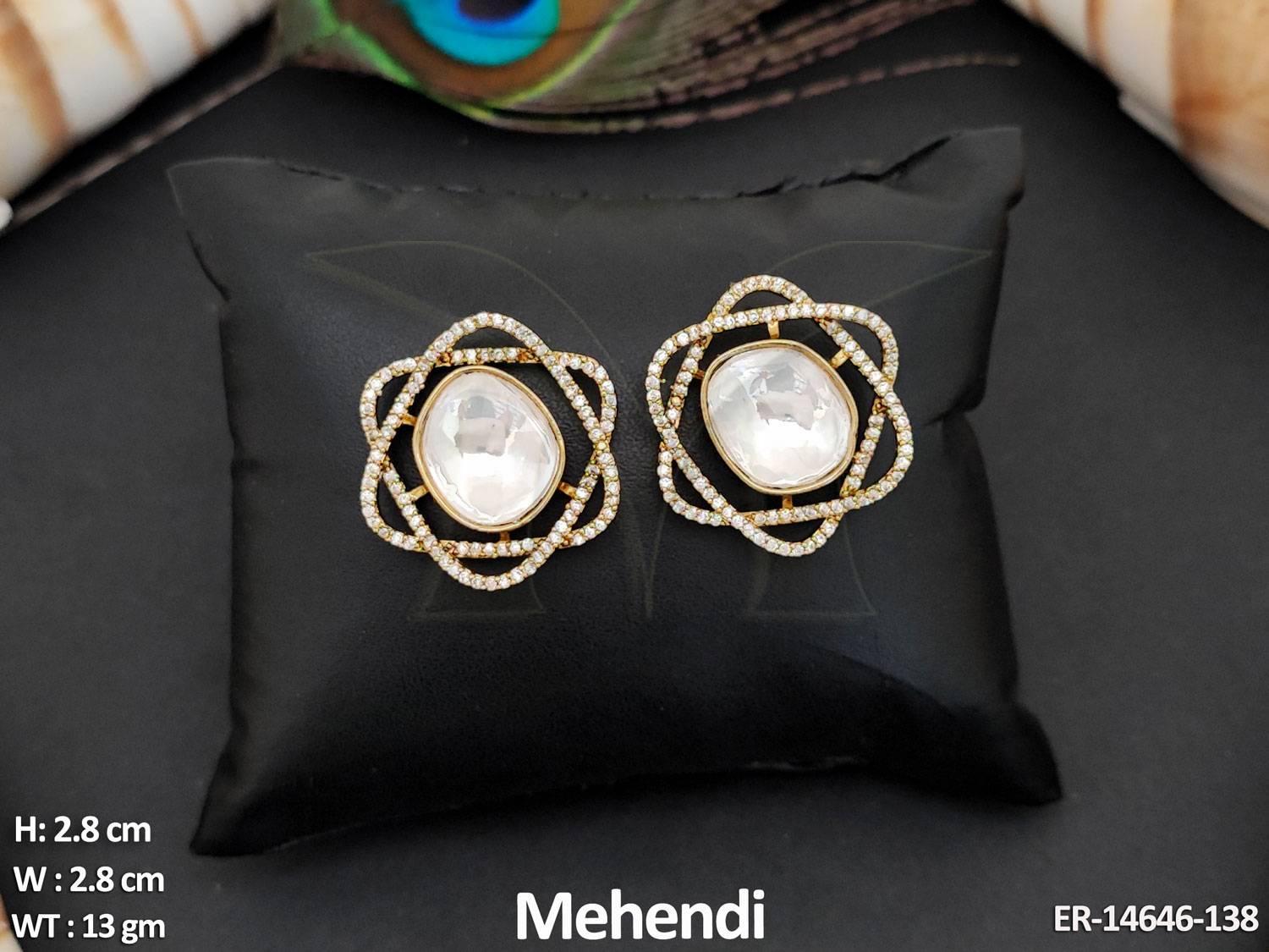 ER-14646-138-WHITE