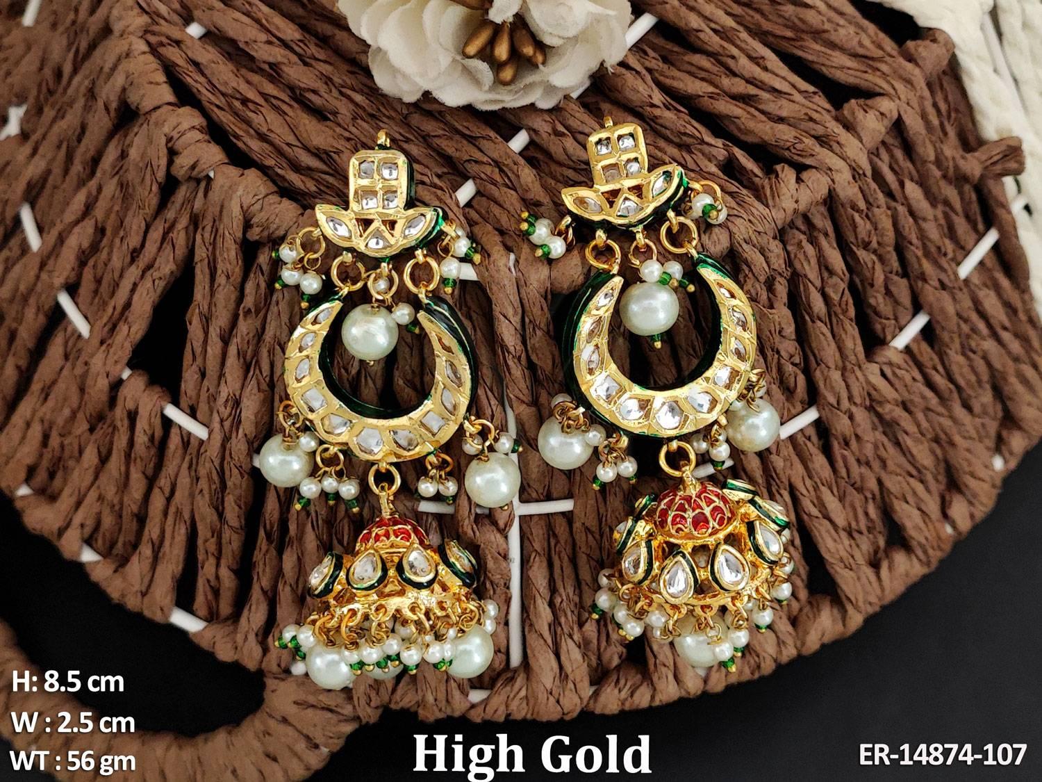ER-14874-107-PEARL