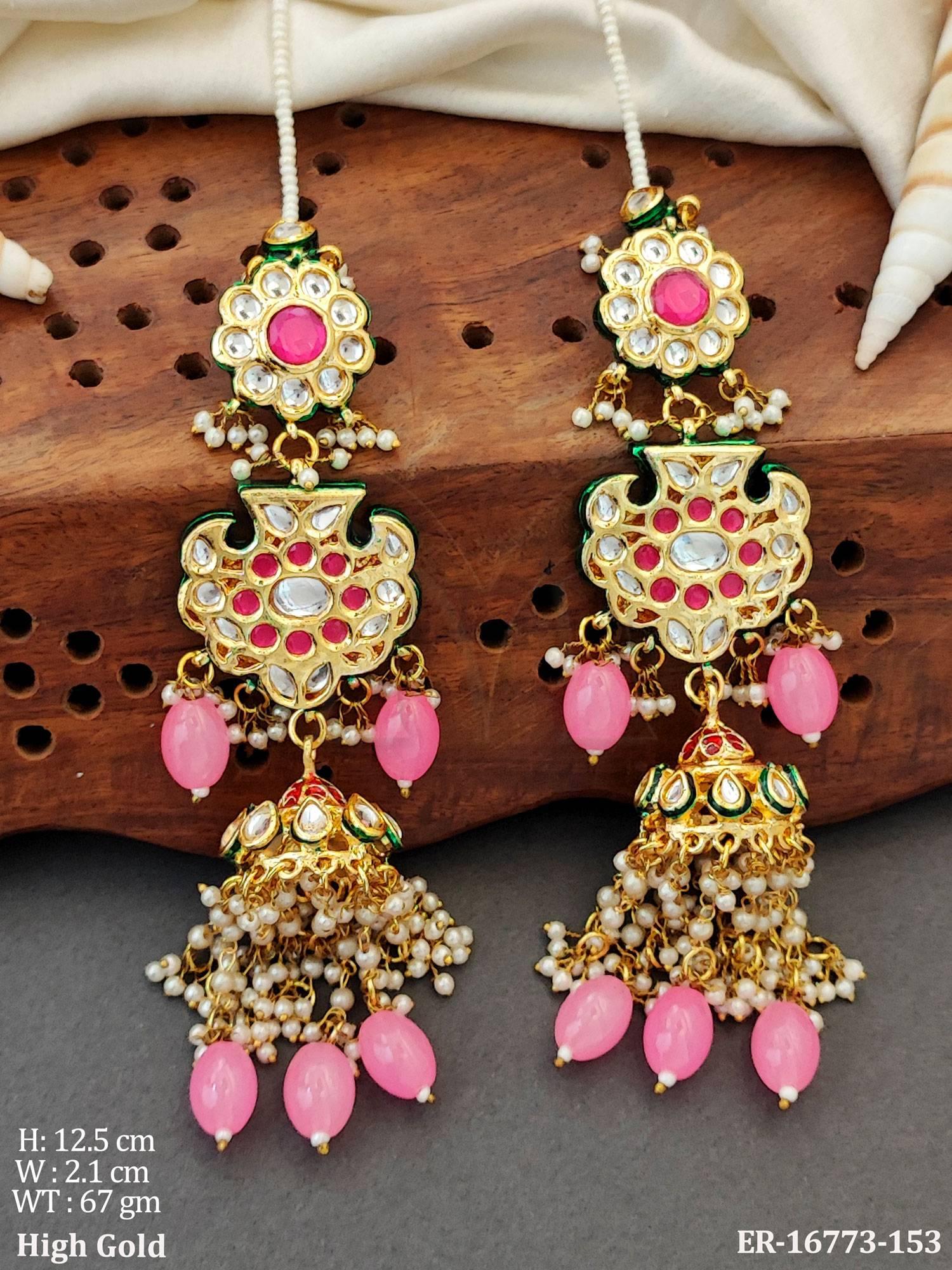 ER-16773-153-PINK