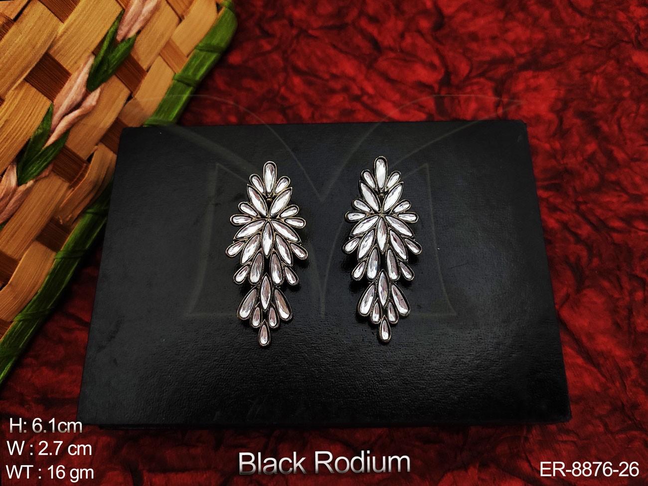 ER-8876-26-WHITE