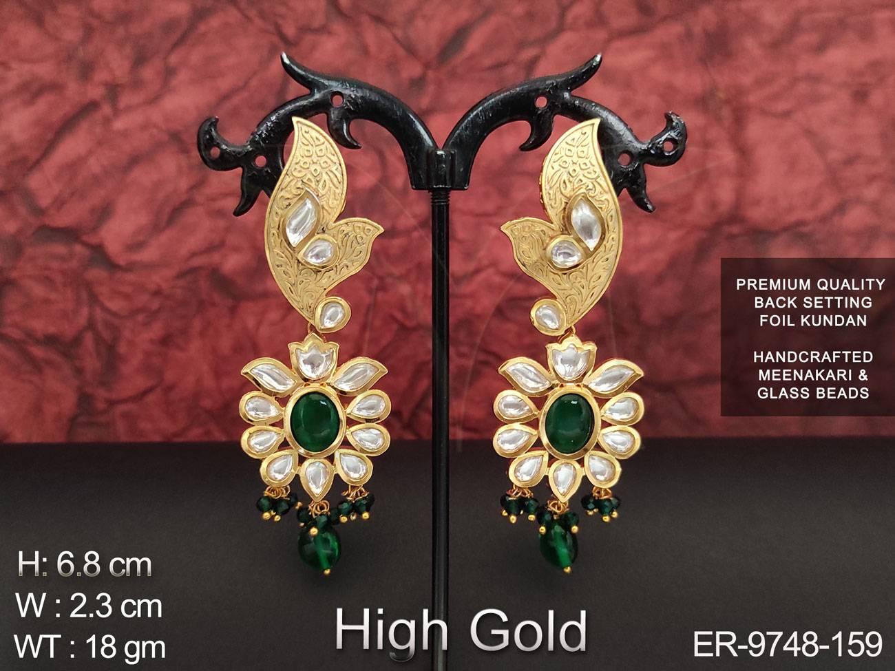 ER-9748-159-GREEN