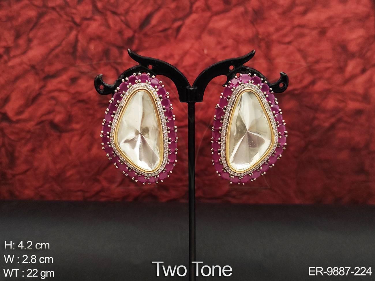 ER-9887-224-RUBY