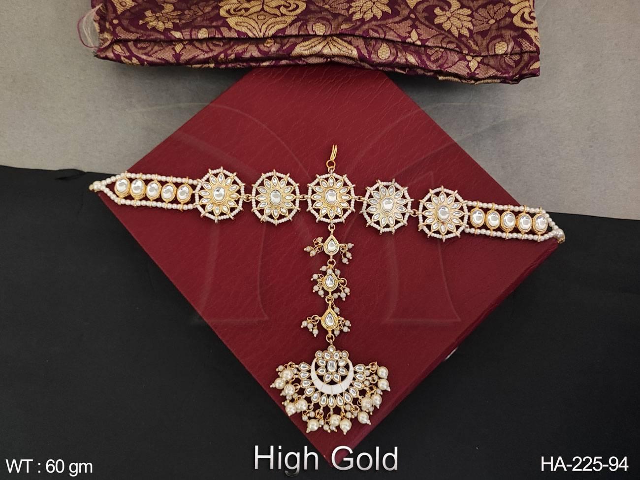 HA-225-94-PEARL
