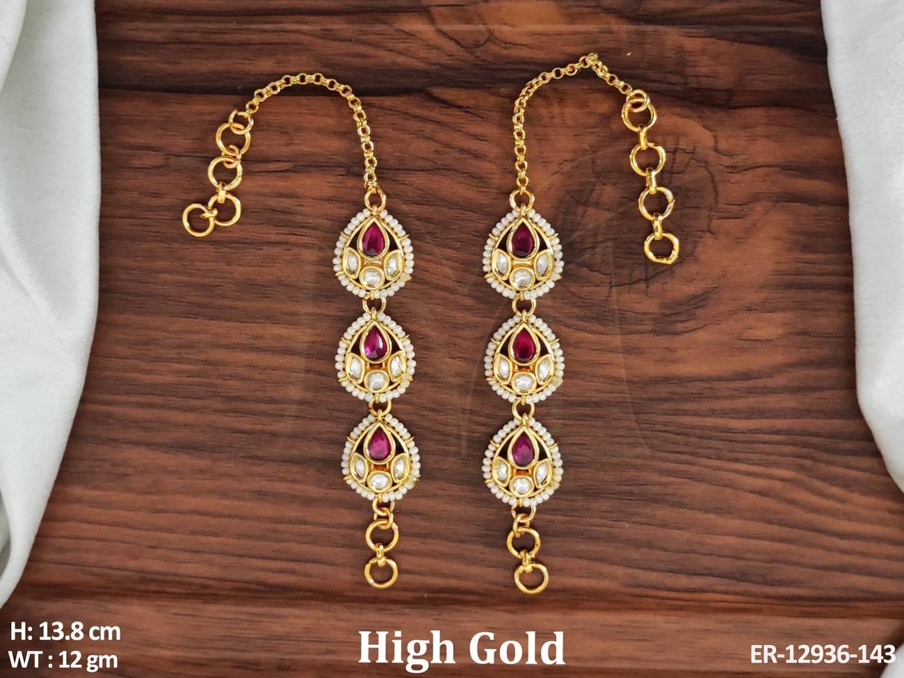 ER-12936-143-RUBY