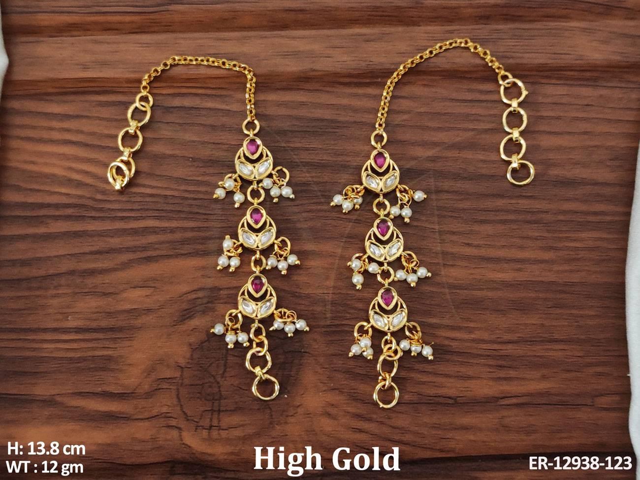 ER-12938-123-RUBY