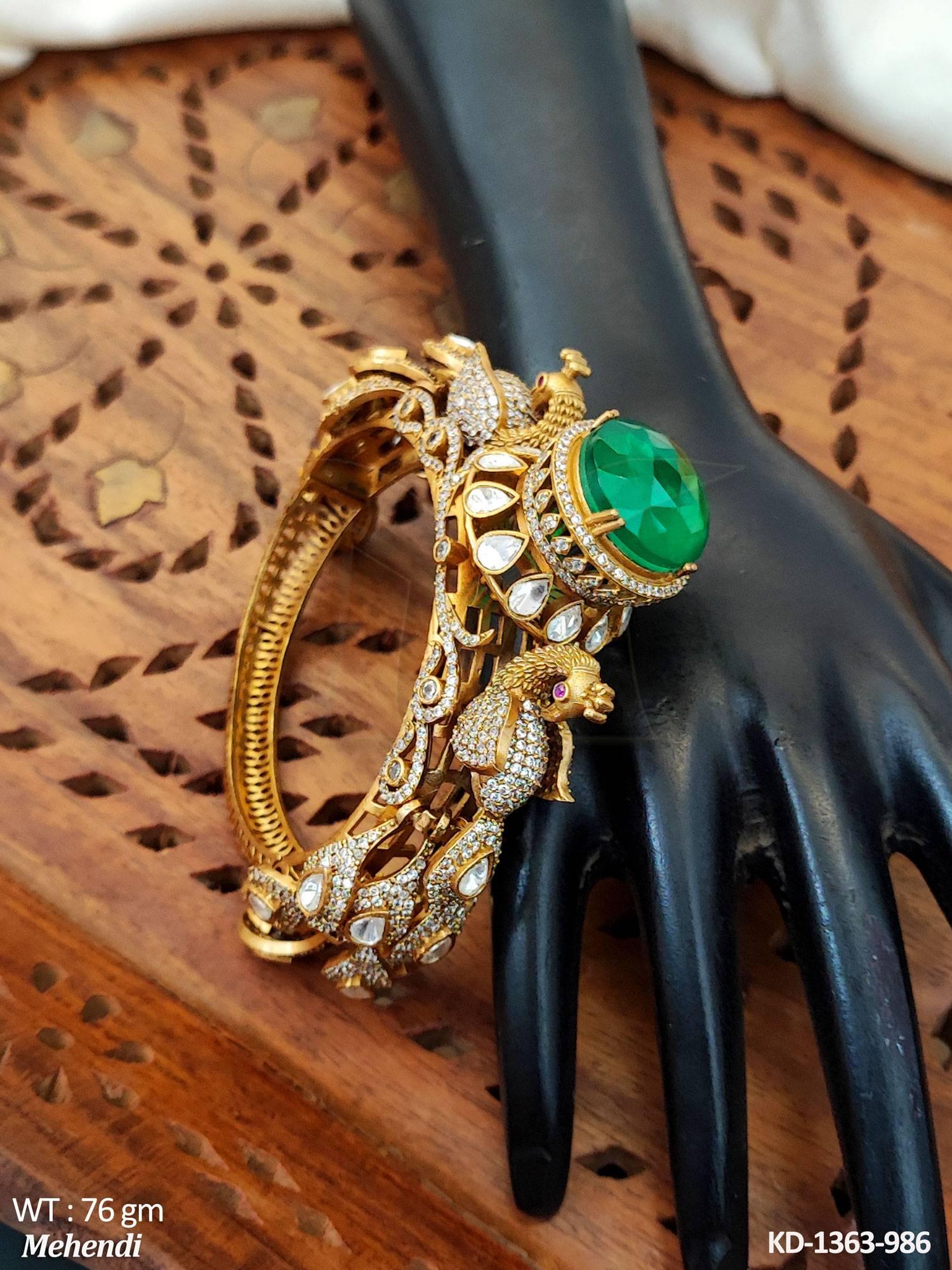 KD-1363-986-GREEN