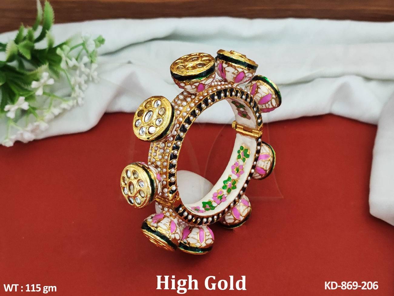KD-869-206-PINK
