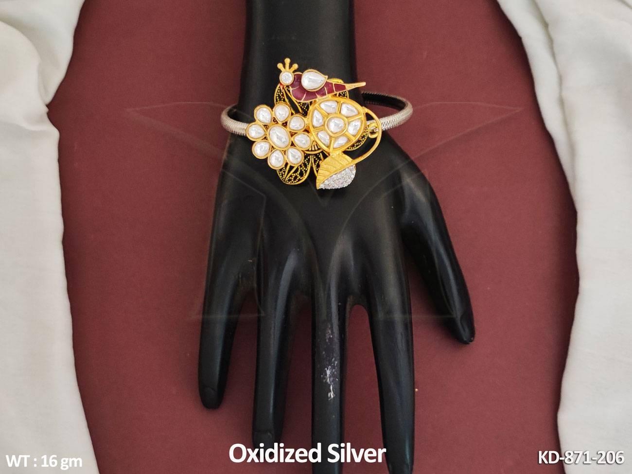 KD-871-206-RUBY