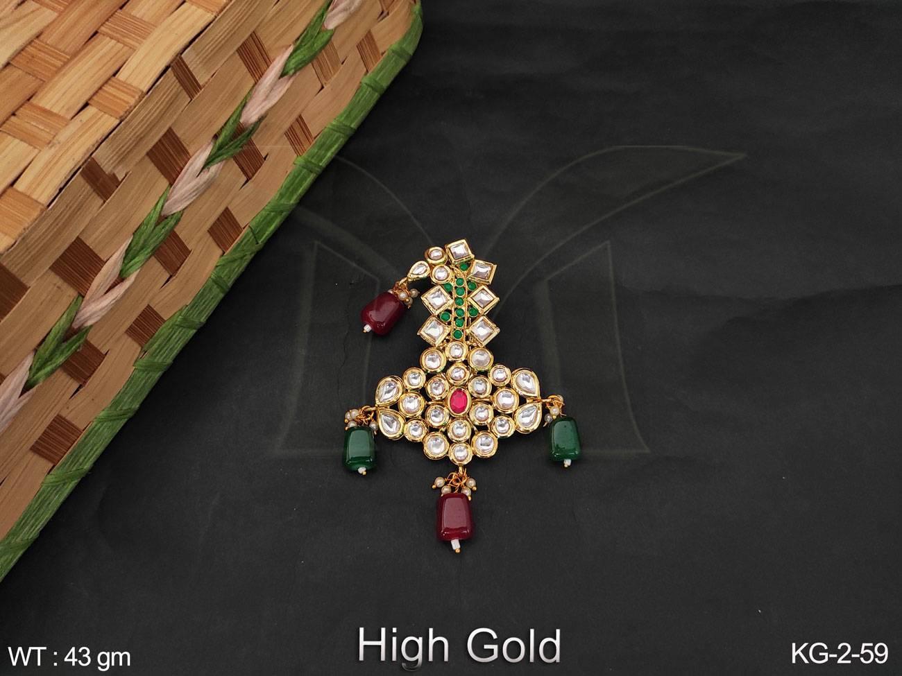 KG-2-59-RUBY GREEN