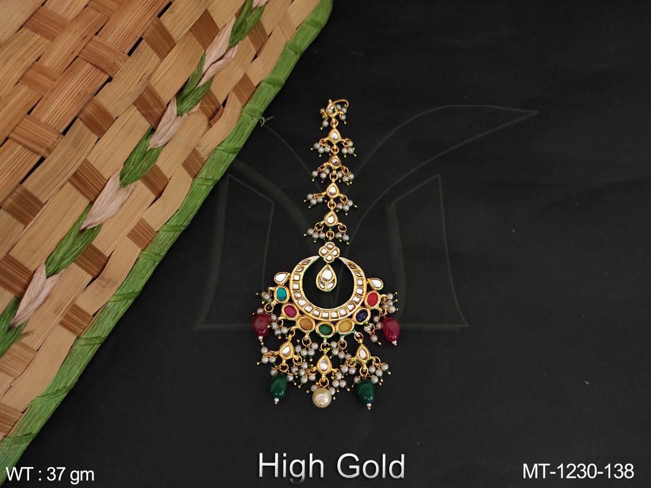 MT-1230-138-MULTI