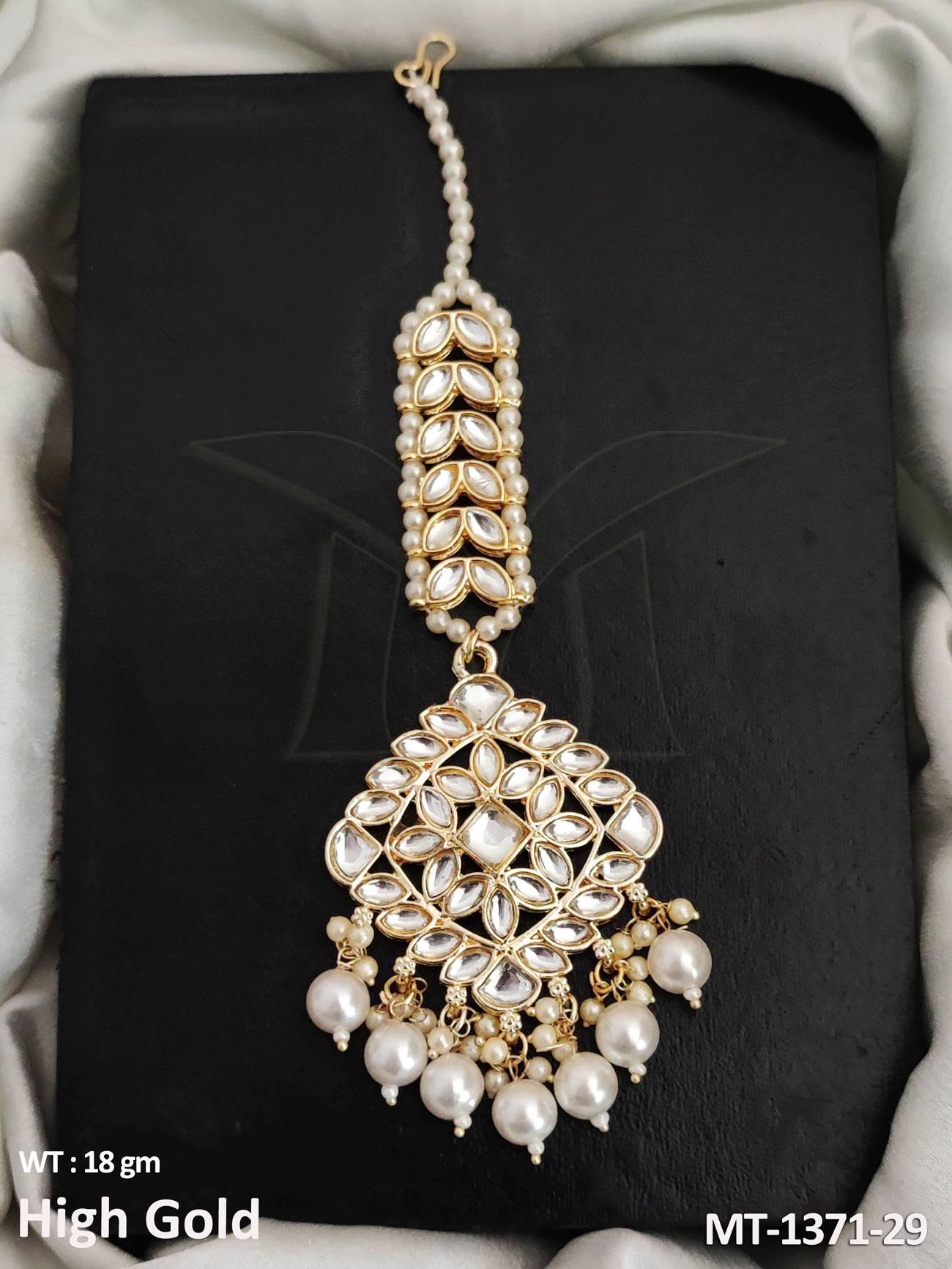 MT-1371-29-PEARL