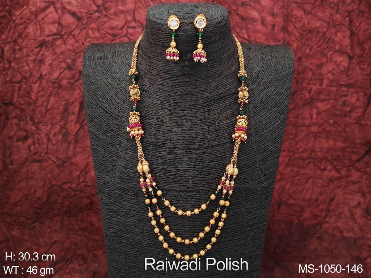 MS-1050-146-RUBY GREEN