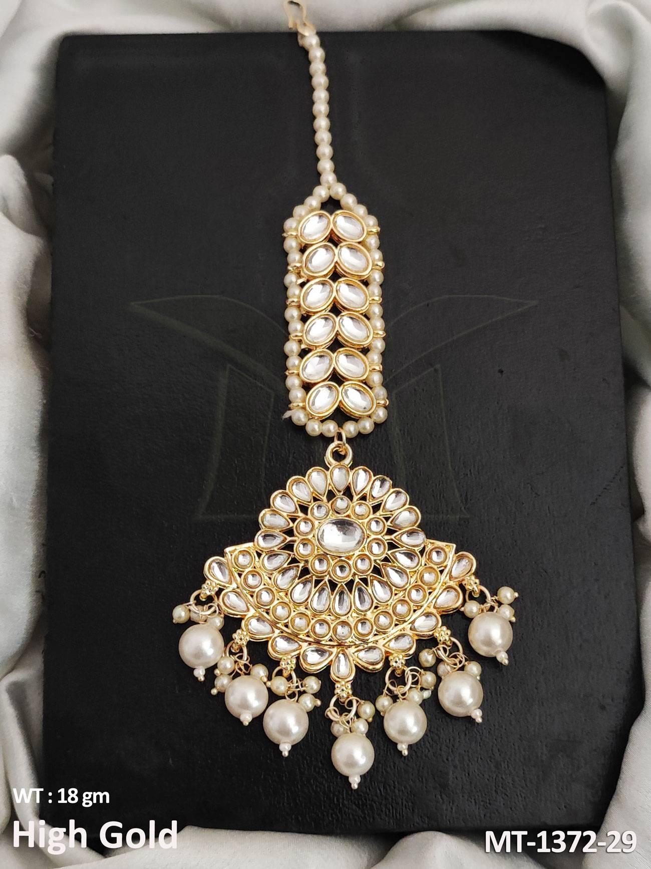 MT-1372-29-PEARL