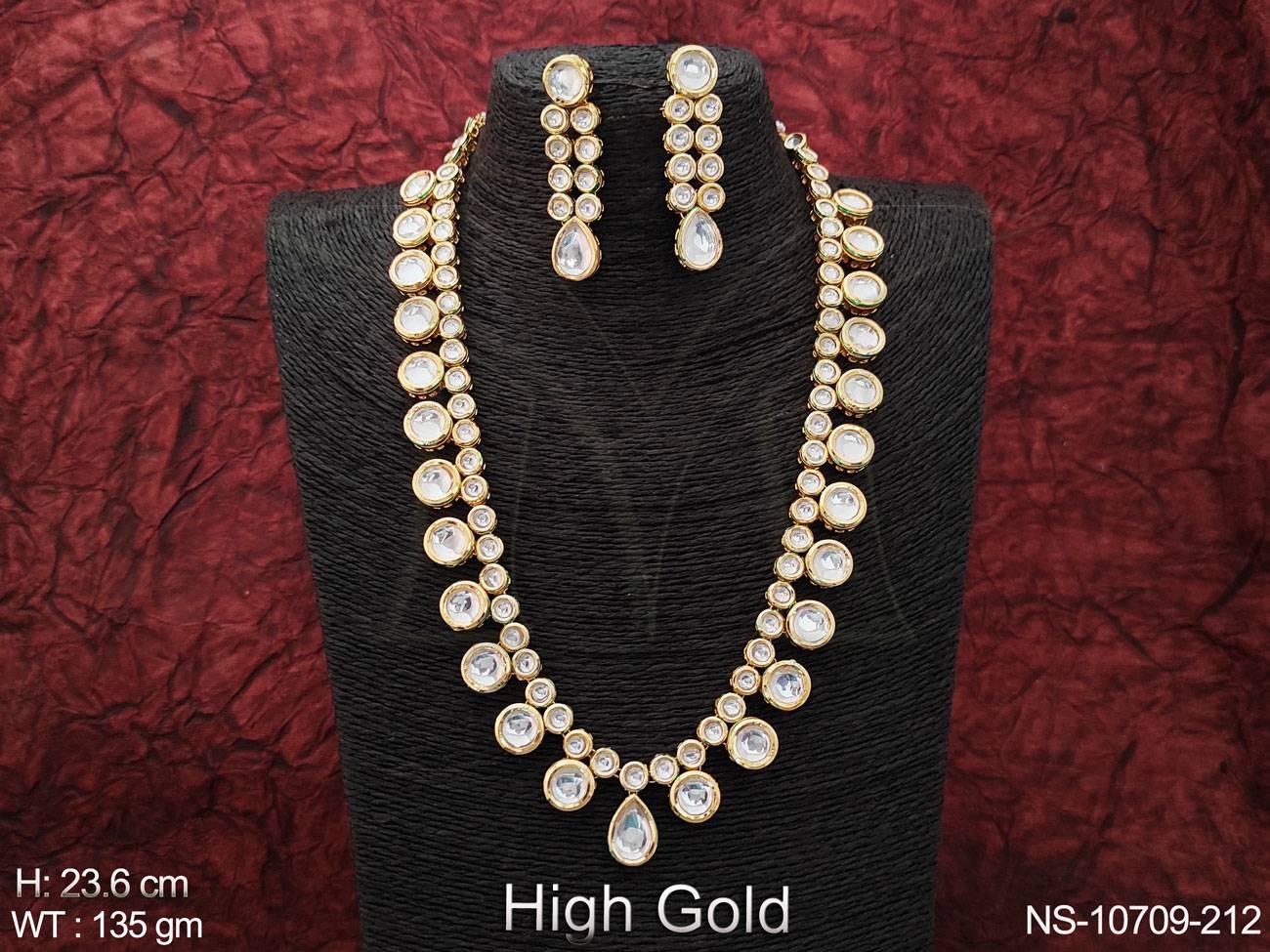 NS-10709-212-WHITE