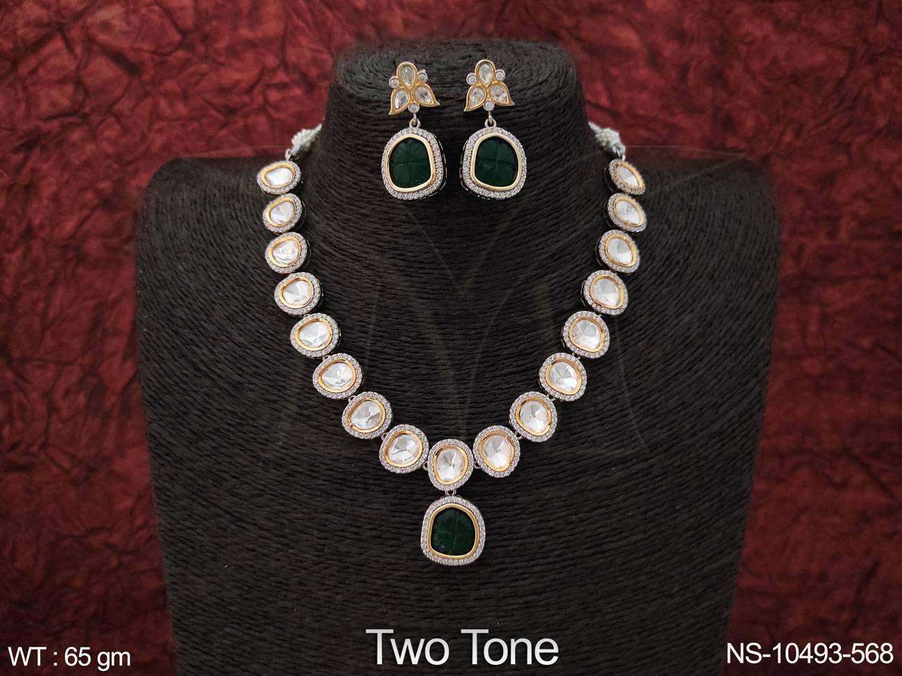 NS-10493-568-GREEN