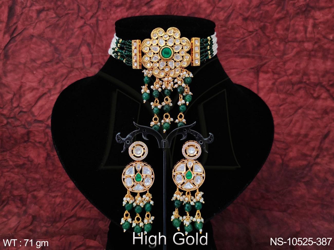 NS-10525-387-GREEN