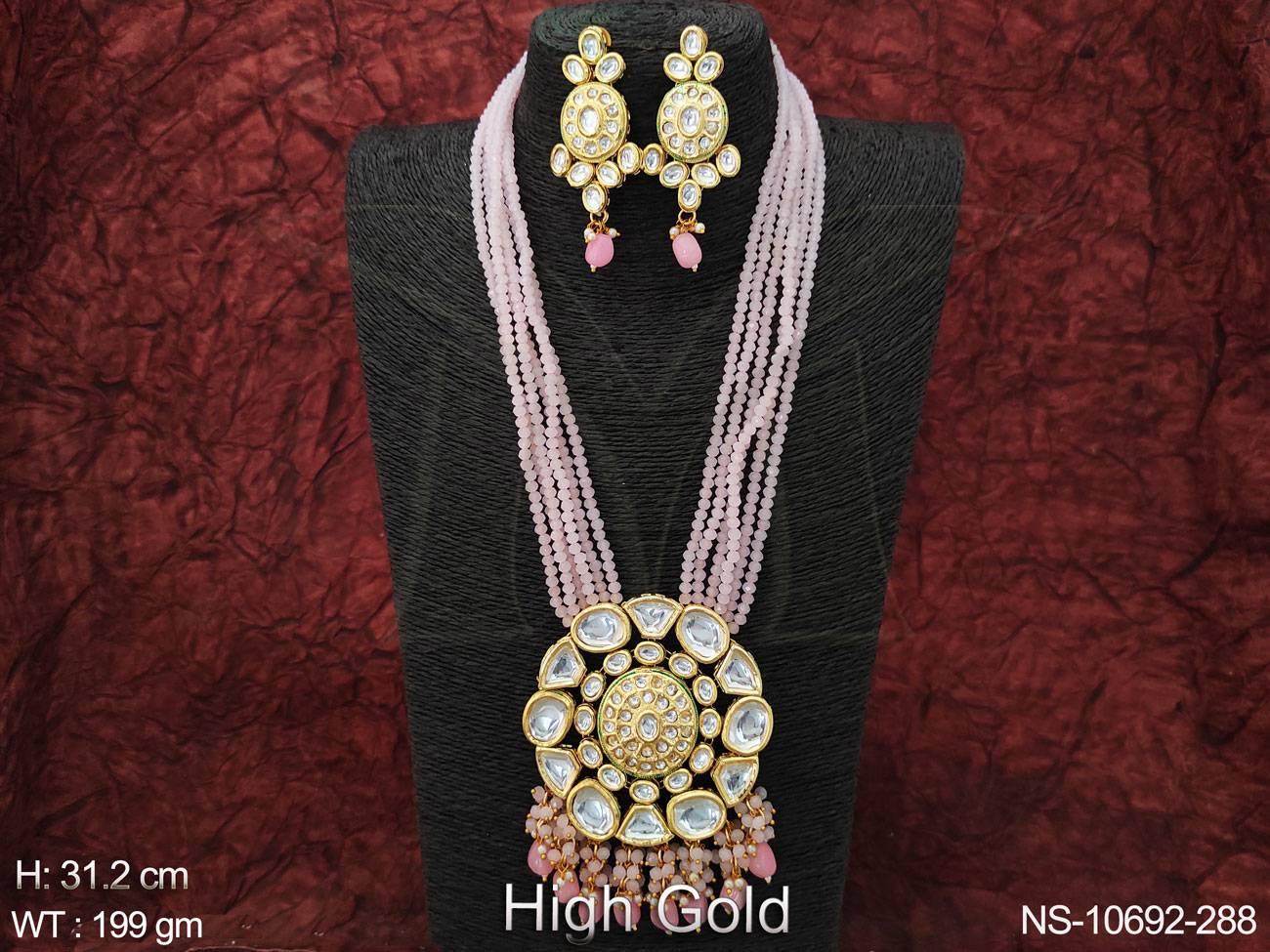 NS-10692-288-PINK