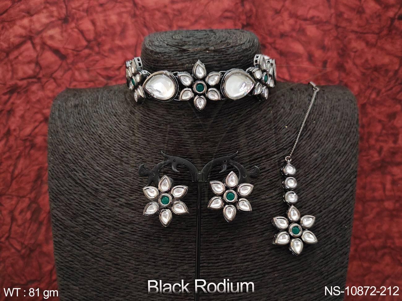 NS-10872-212-GREEN