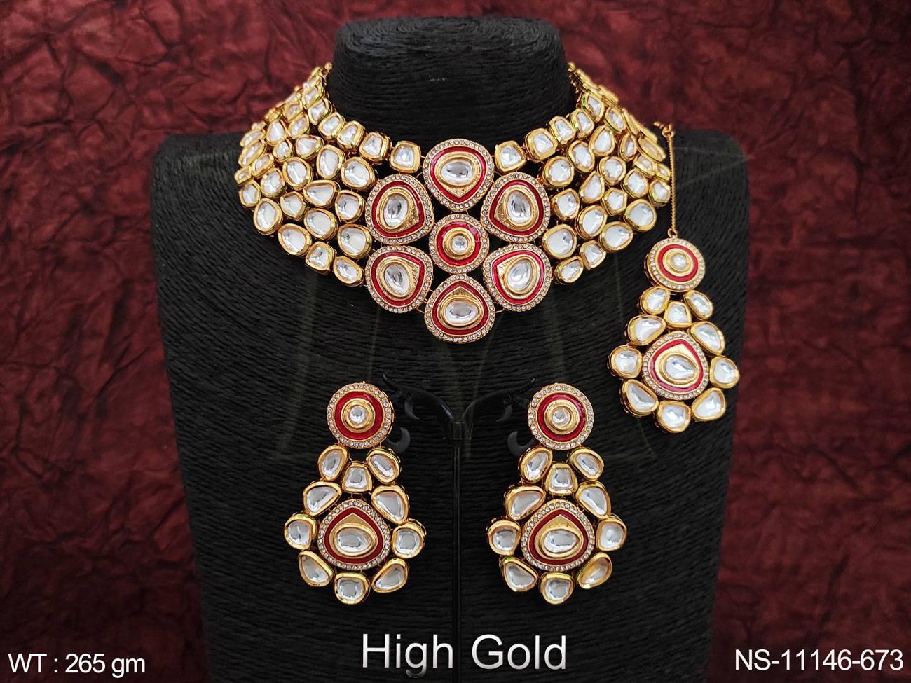 NS-11146-673-RUBY