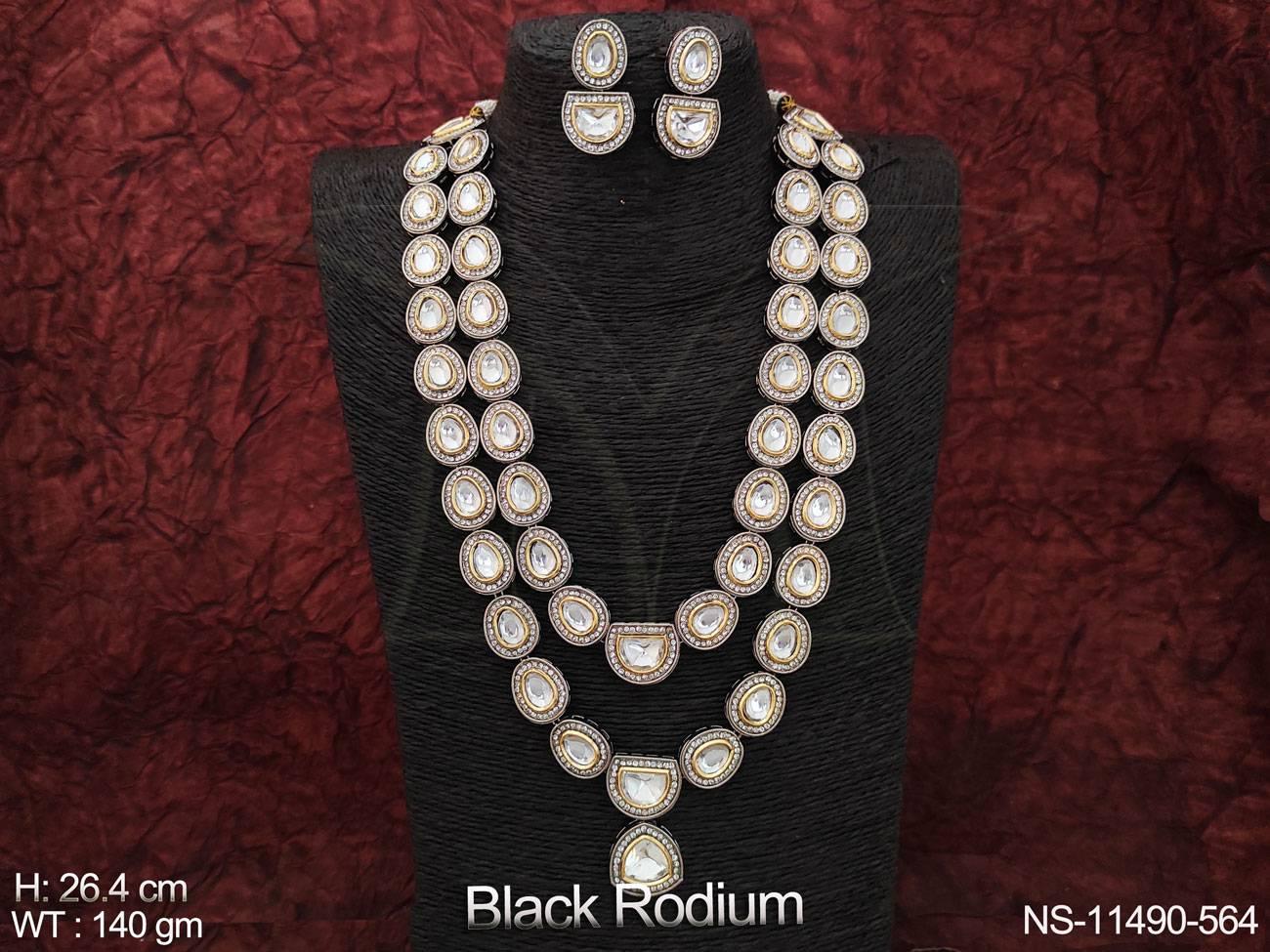 NS-11490-564-WHITE