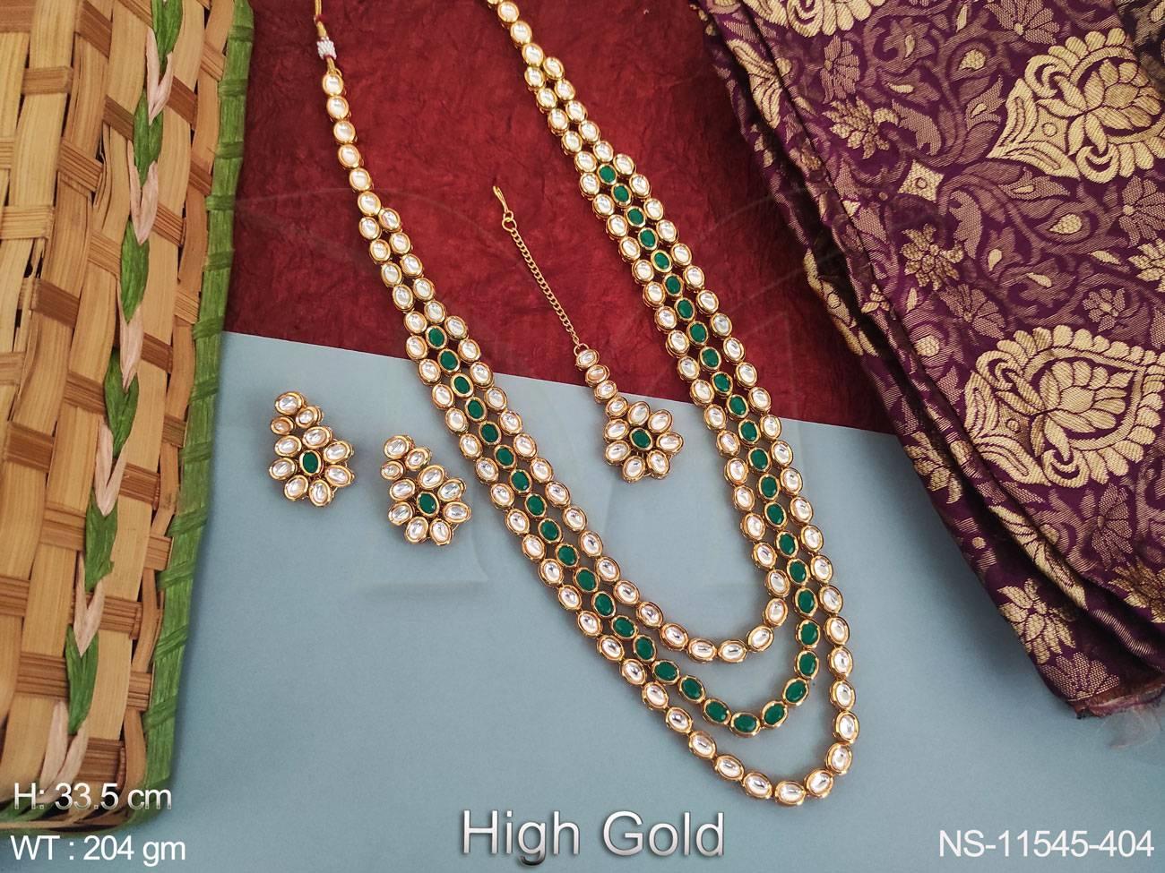 NS-11545-404-GREEN