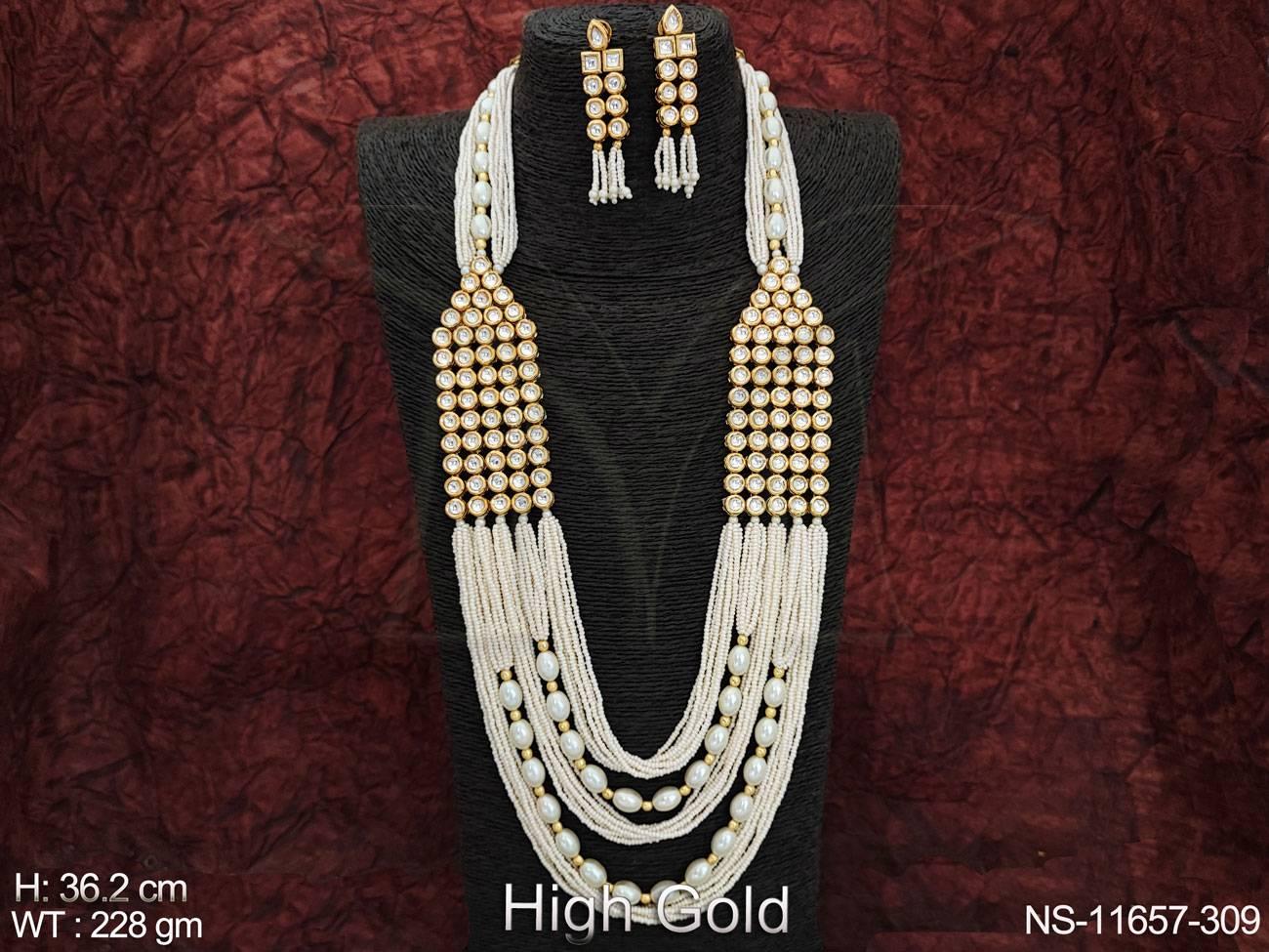 NS-11657-309-PEARL
