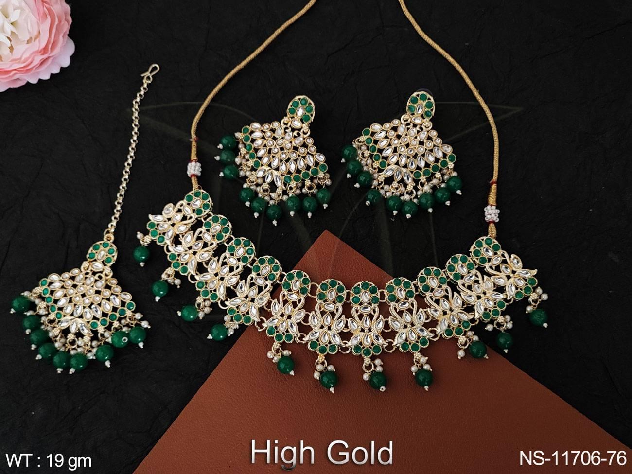NS-11706-76-GREEN