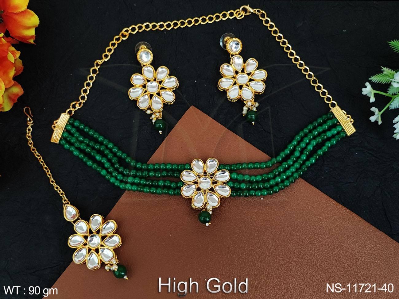 NS-11721-40-GREEN