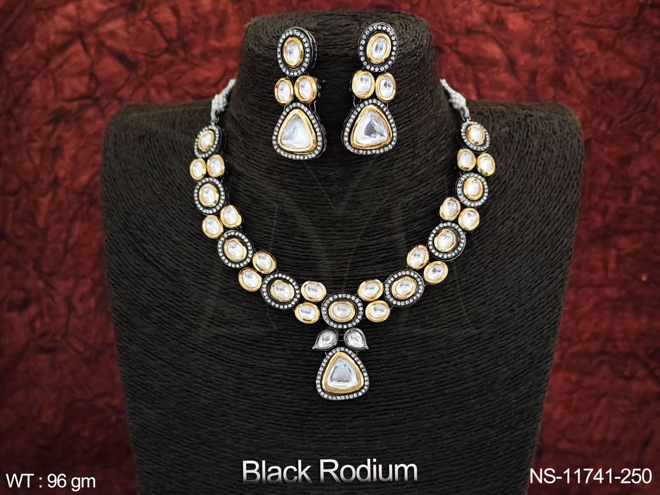 NS-11741-250-WHITE