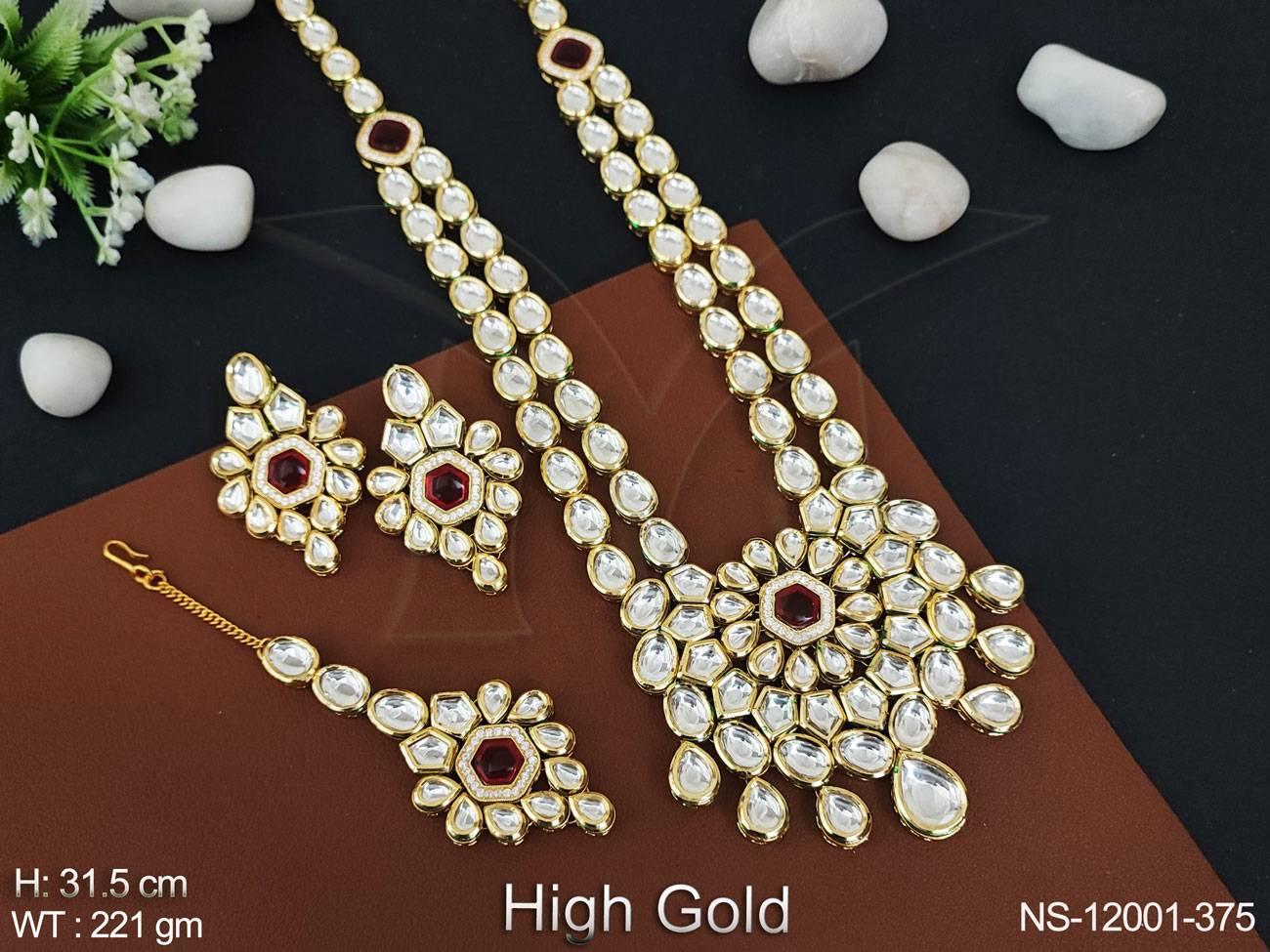 NS-12001-375-RUBY