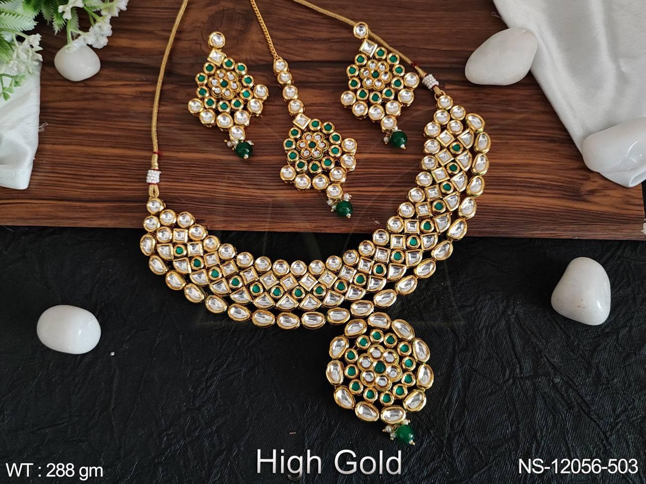 NS-12056-503-GREEN