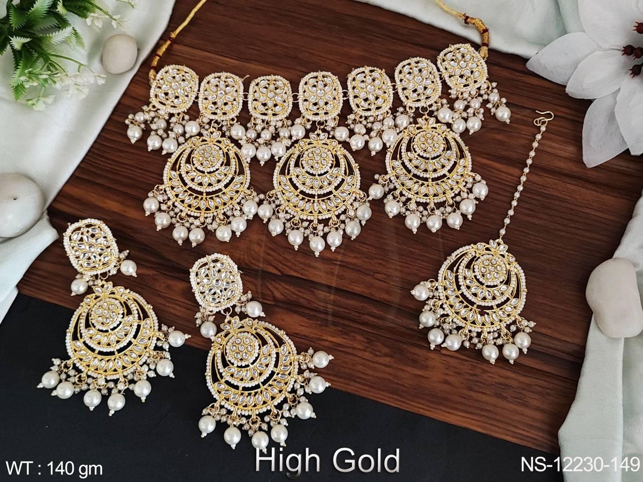 NS-12230-149-PEARL