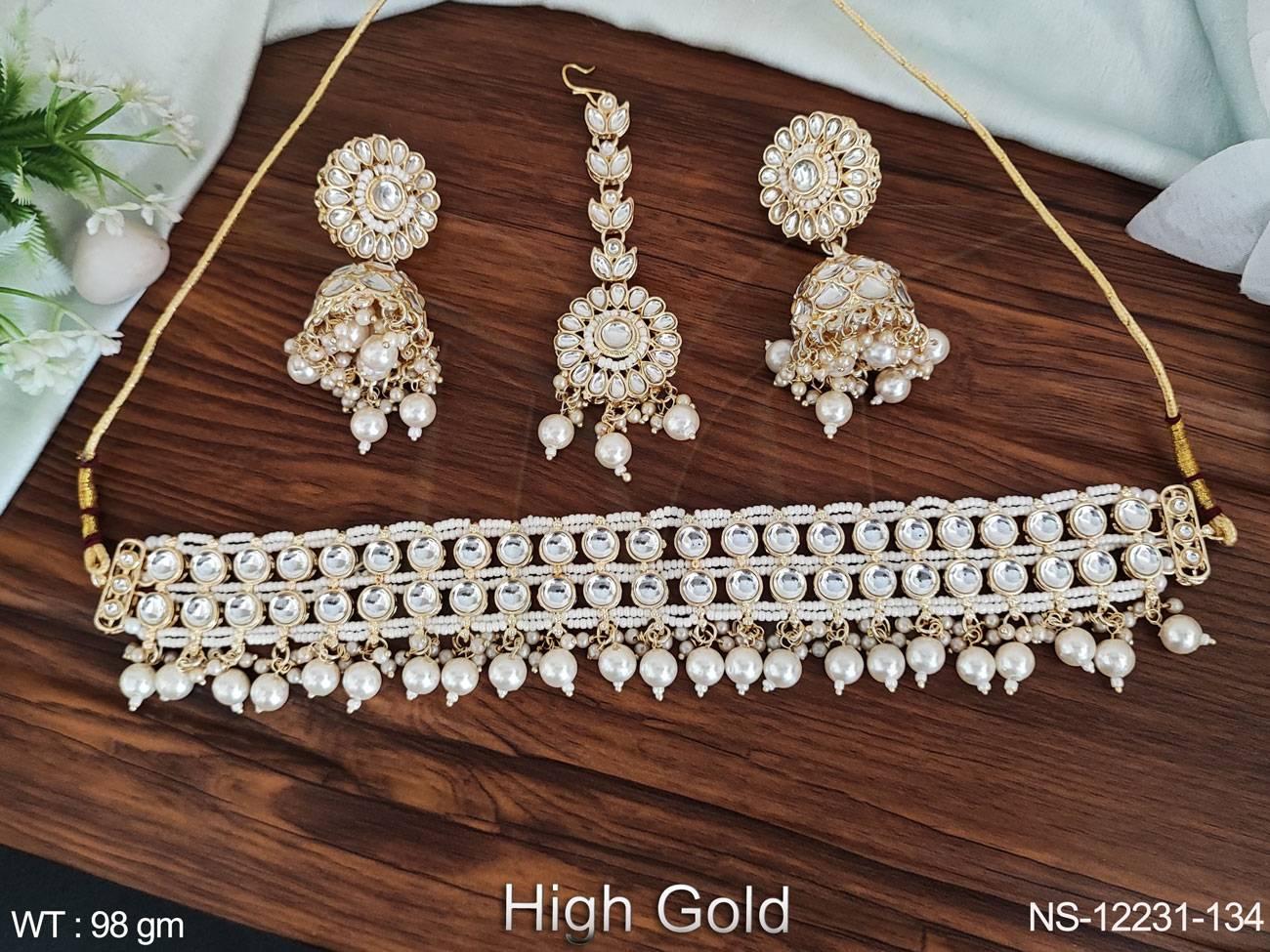 NS-12231-134-PEARL