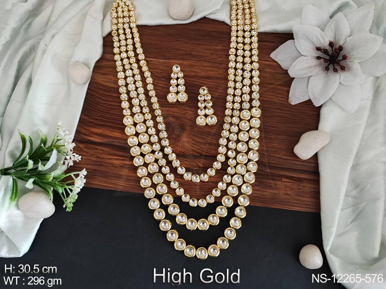 NS-12265-576-WHITE
