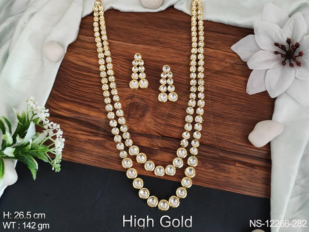 NS-12266-282-WHITE