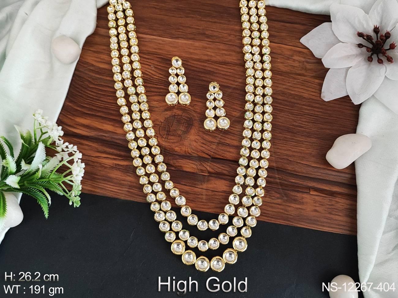 NS-12267-404-WHITE