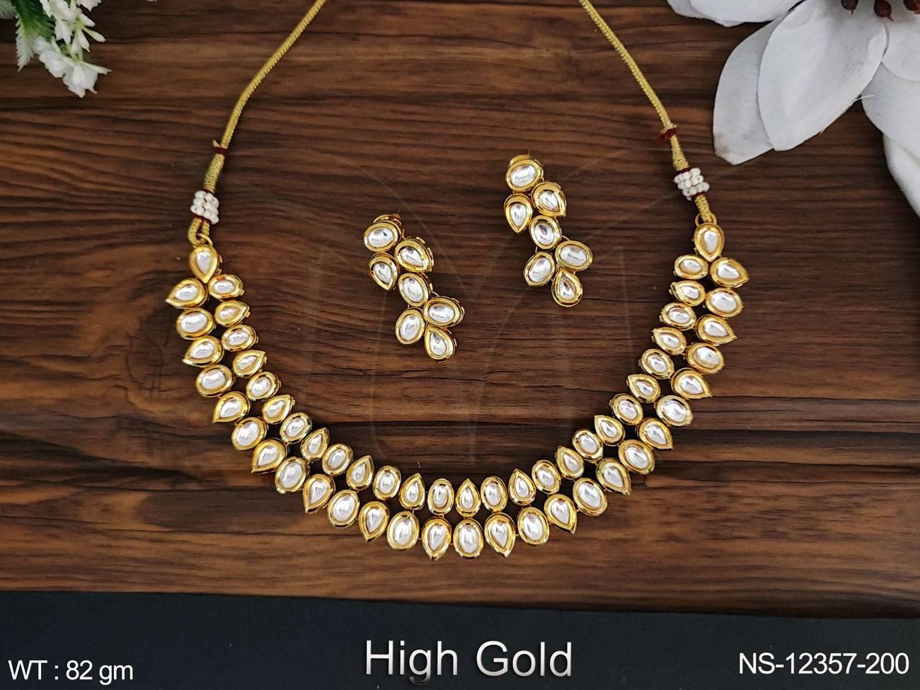 NS-12357-200-WHITE