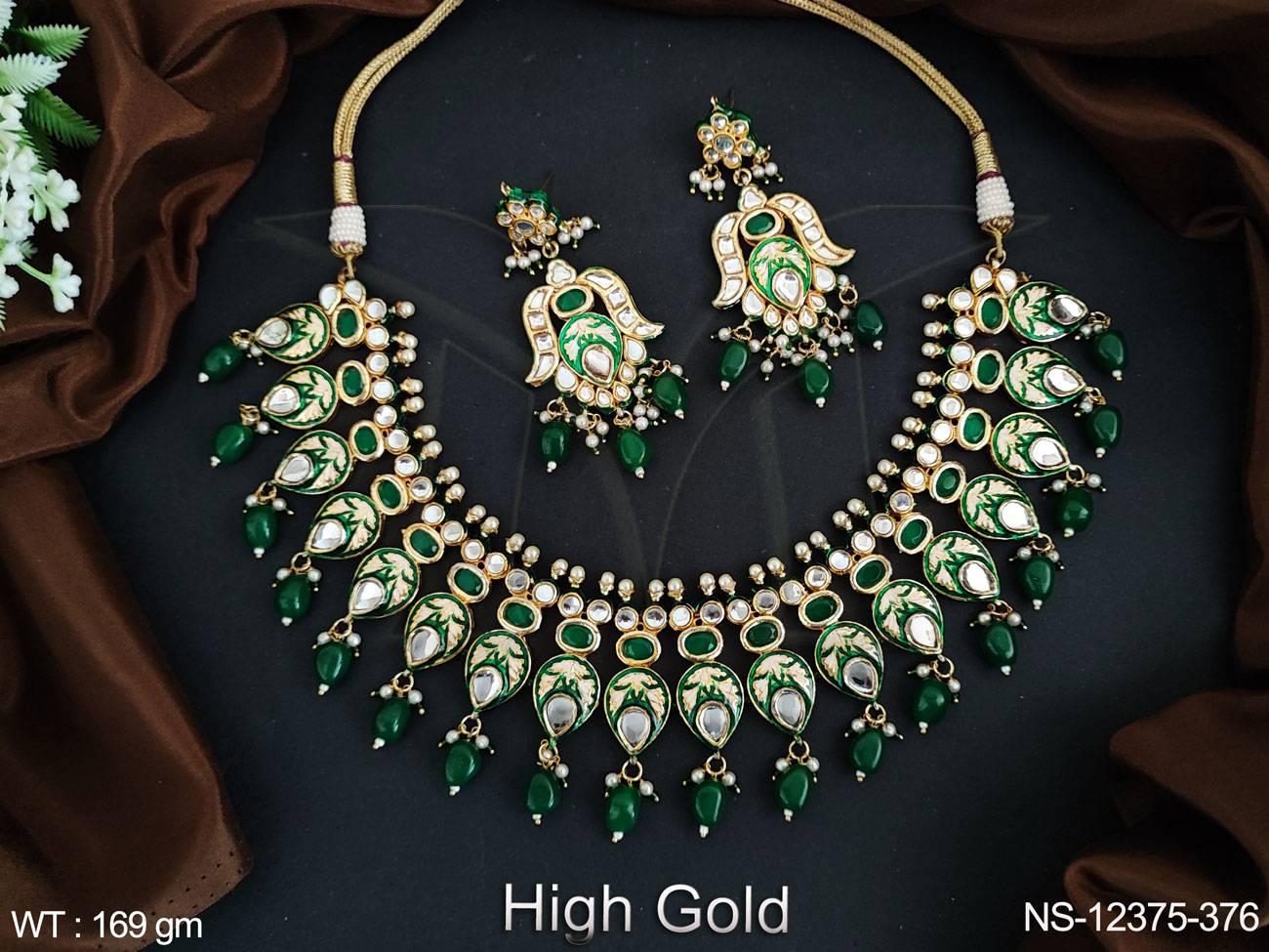 NS-12375-376-GREEN