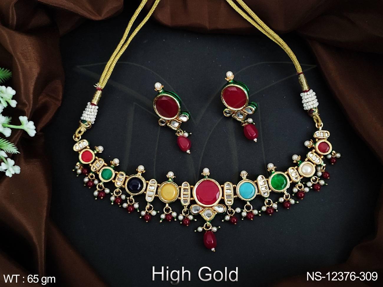 NS-12376-309-MULTI