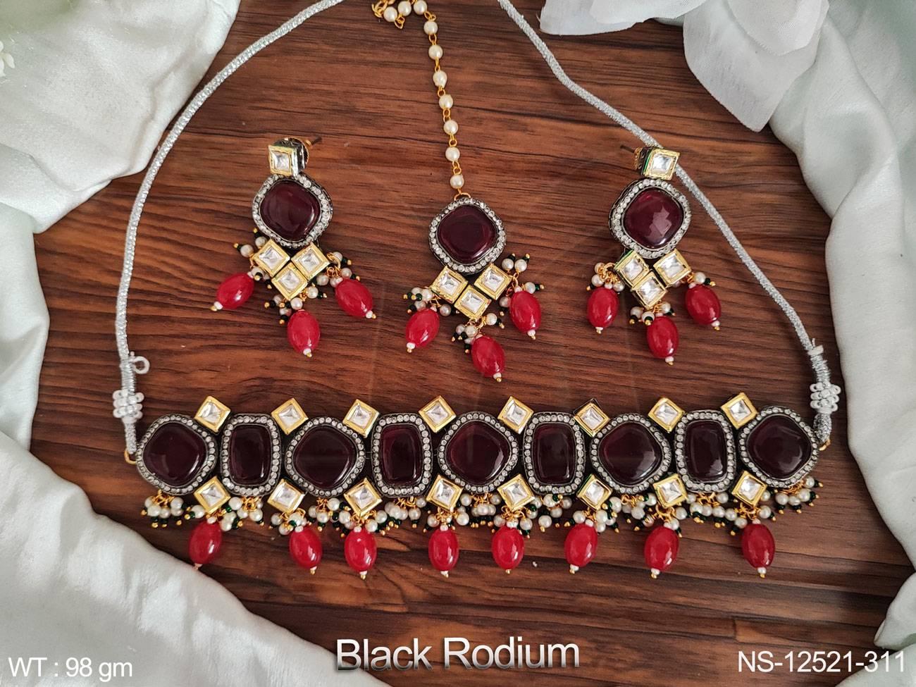 NS-12521-311-RUBY